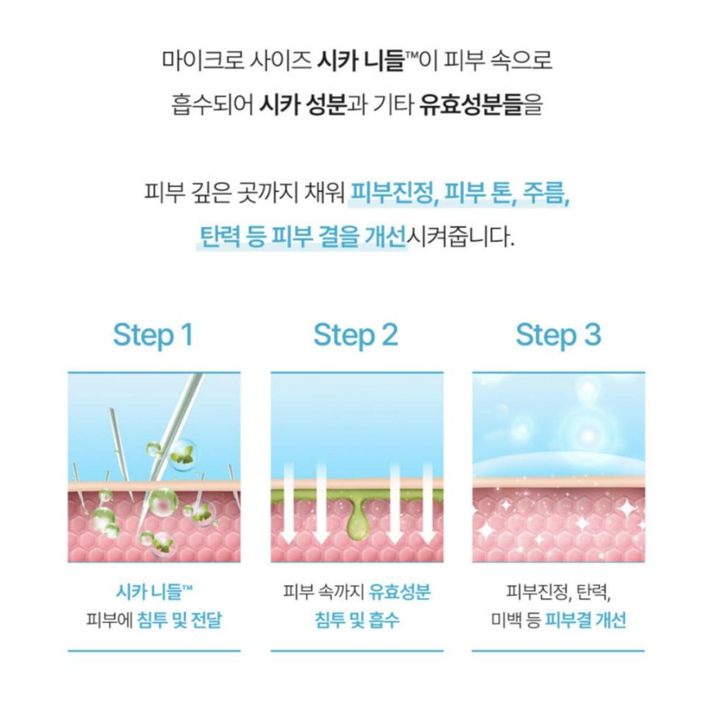 [Dr. BARGO] Needle Shot Pore Skin Booster 50ml 100Shot / 300Shot