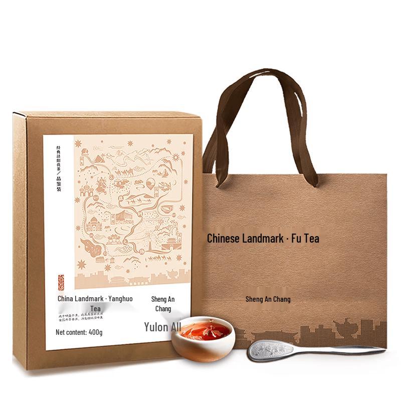 Shaanxi Jingyang Fuzhuan Golden Flower Dark Tea