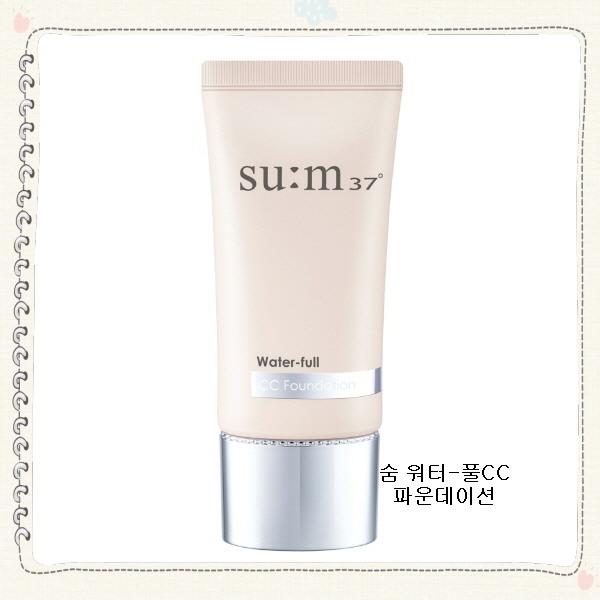 

Waterful CC Foundation 45ml...