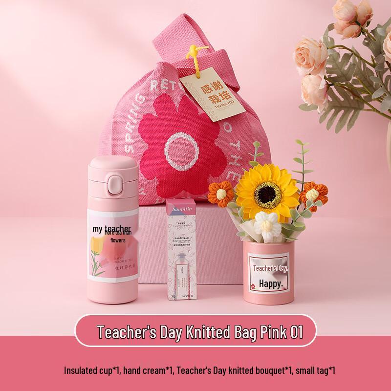 Pink Knit Flower & Thermos Gift Set