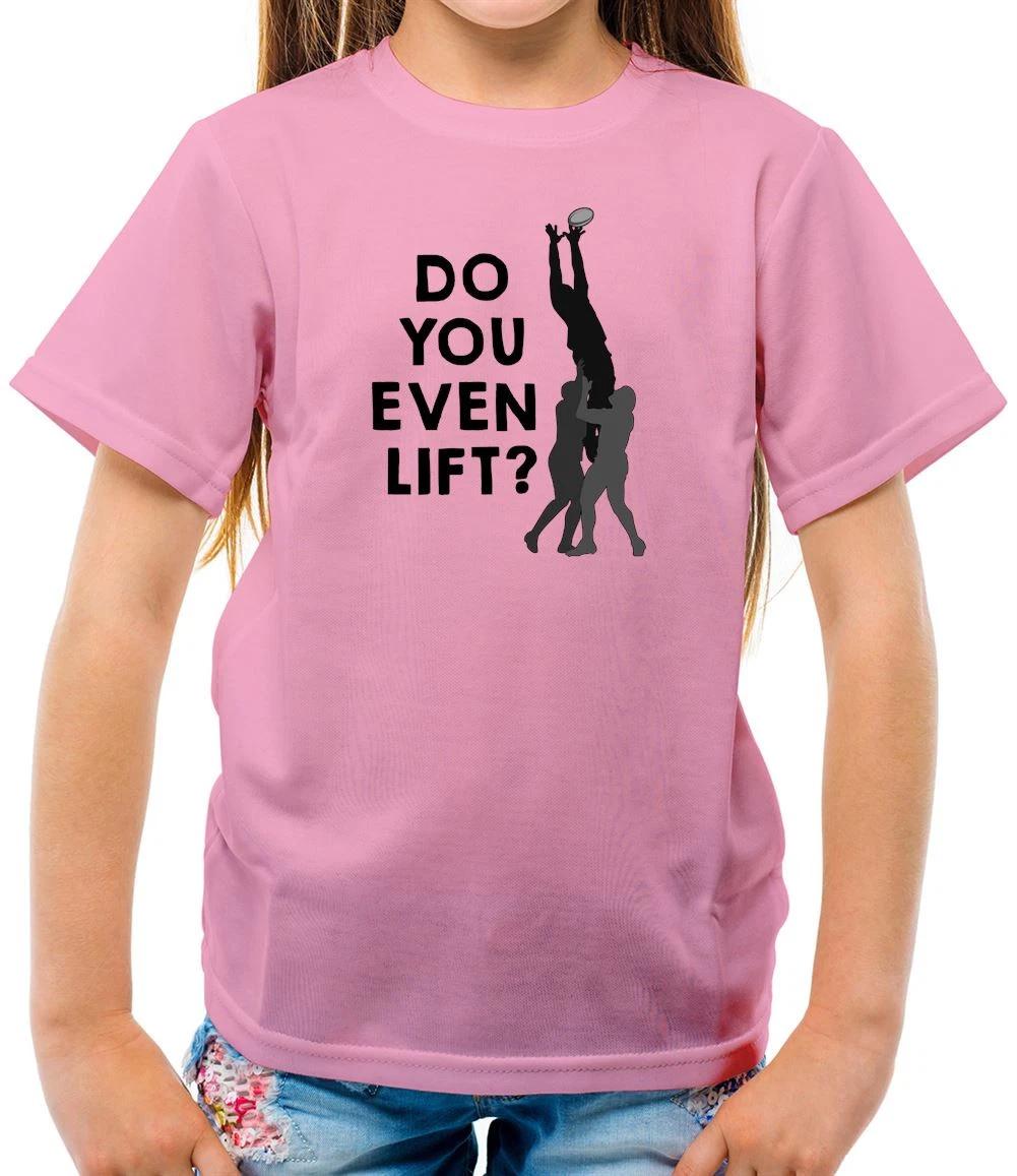 

Do You Even Lift - Kids T-Shirt - Rugby League Union Nations England 6 Six 130
