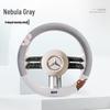 Classic Linen Steering Wheel Cover, Universal 38CM, All-Season Use