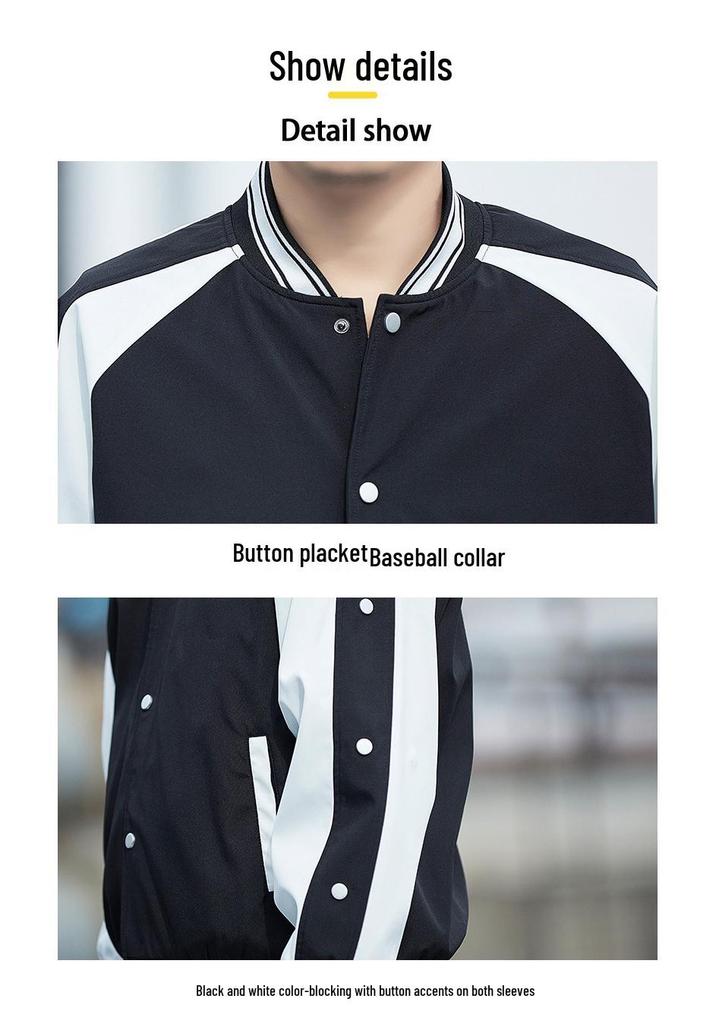 2026 Men's Spring Color Block Casual Jacket - Comfortable, Loose, Trendy Stand Collar Sportswear