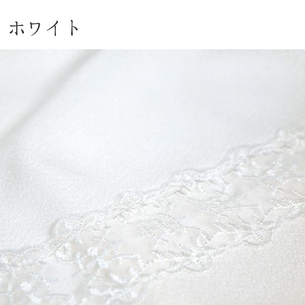 Kyoto Kimono Yuzen Kimono Apron, Women's, Lace Apron, Easy-to-Wear Apron, Solid Color (White)