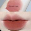 Matte Velvet Easy Coloring Small Square Tube Lip Mud Lip Makeup For Women