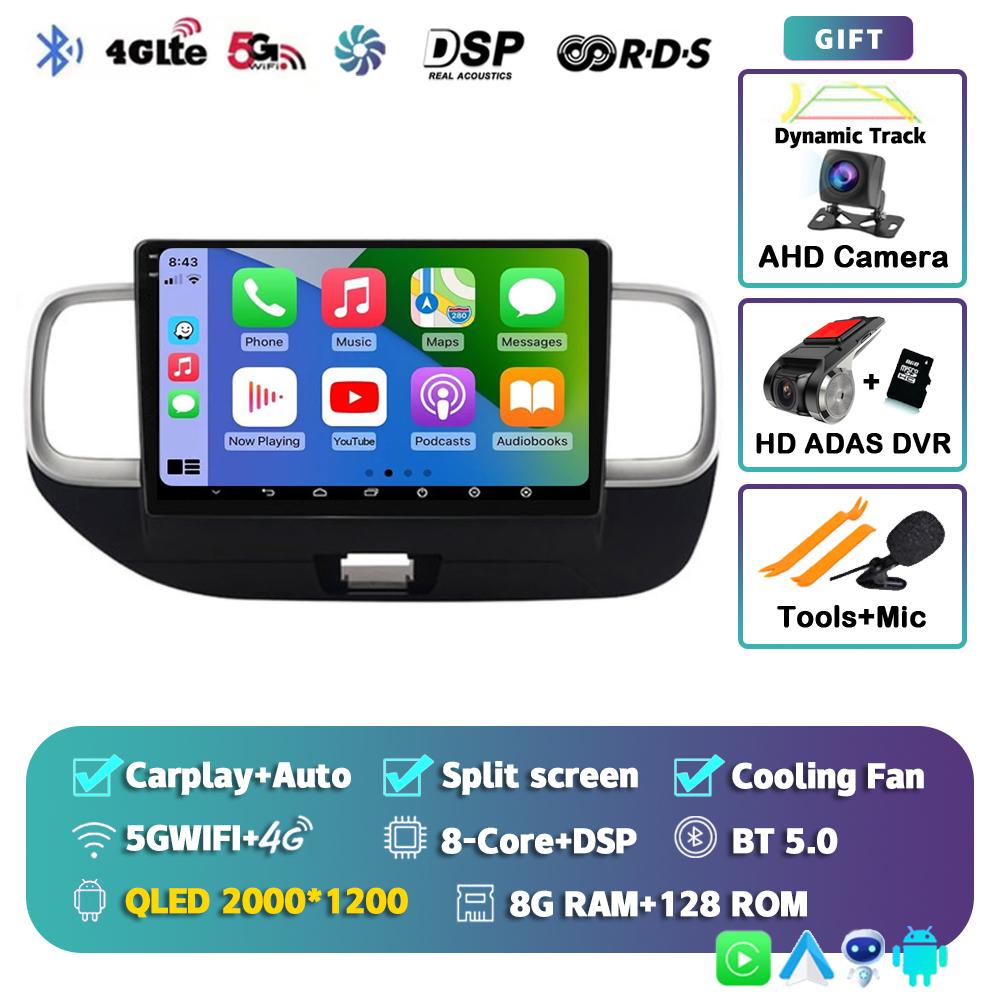 Android 14 Carplay Auto For HYUNDAI Venue 2019 2020 Car Radio Autoradio Multimedia Video Player GPS Navigation Stereo 2din Dvd