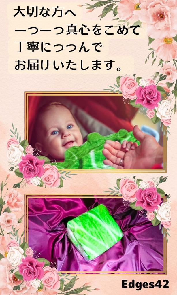 Edges42 Newborn Vegetable Summer Baby Carry Chinese Cabbage Nursing Cover Swaddle, Gauze, Blanket, Swaddle, (Chinese Cabbage)