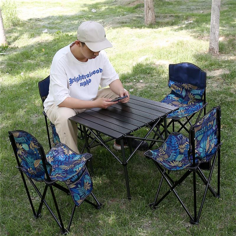 Portable Outdoor Camping Table and Chairs Set