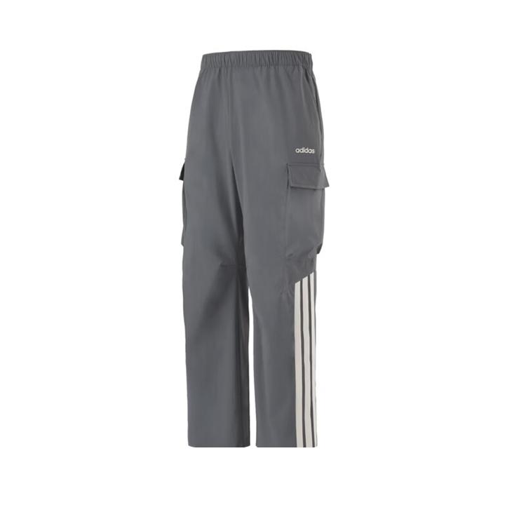 Adidas Moisture Wicking Breathable Durable Elastic Casual Pants Men bottoms KA2576 S