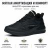Anta C37+ Soft Sole Shock Absorbing Non-Slip Wear-Resistant Breathable Lightweight Low-Top Running Shoes Women Sneaker Black 922235537-5