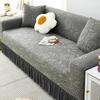 All-in-one Elastic Skirt Sofa Cover - New Universal All-season Lazy Sofa Cover - Dust Cover Anti-cat Scratch Fabric Sofa Towel
