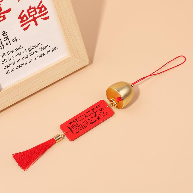 Mid-Autumn Chinese Persimmon Ruyi Wind Chime: Indoor/Outdoor Holiday Decoration