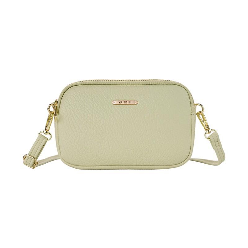 Korean Small PU Leather Crossbody Bag  New Designer Luxury Shoulder Square Bag