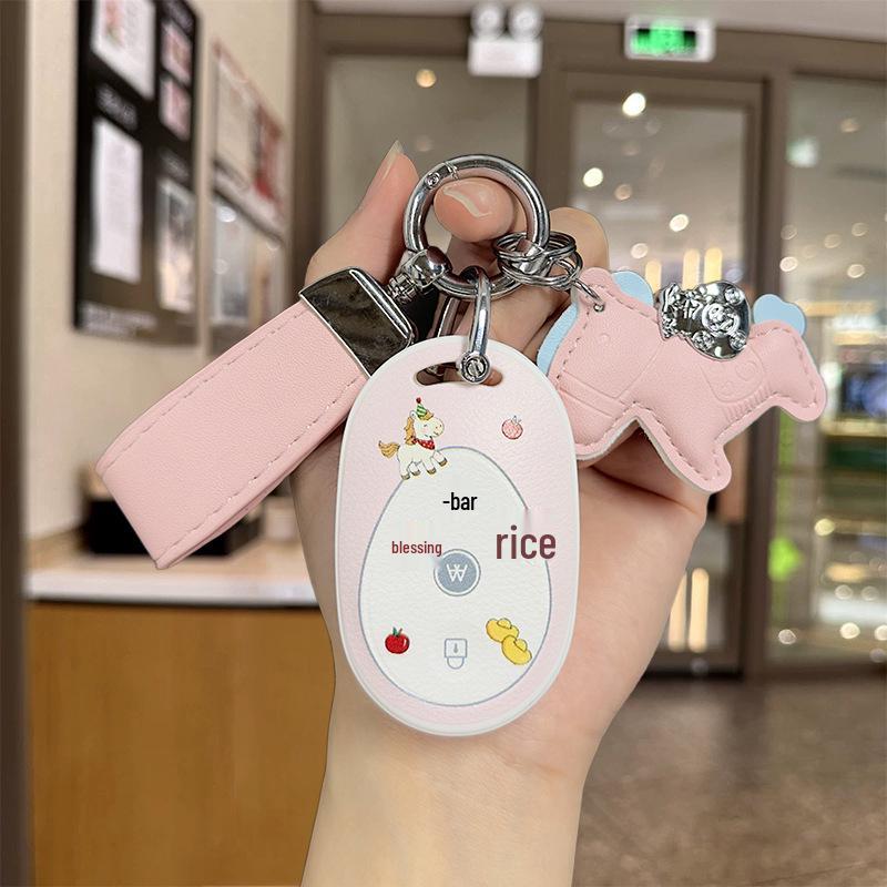 Aima Electric Scooter Key Cover Bag for Luna, Yangwang, Aiqi, Xiaolong Q7, Duoduo, and Little Gold Bean Remote Controls for Women