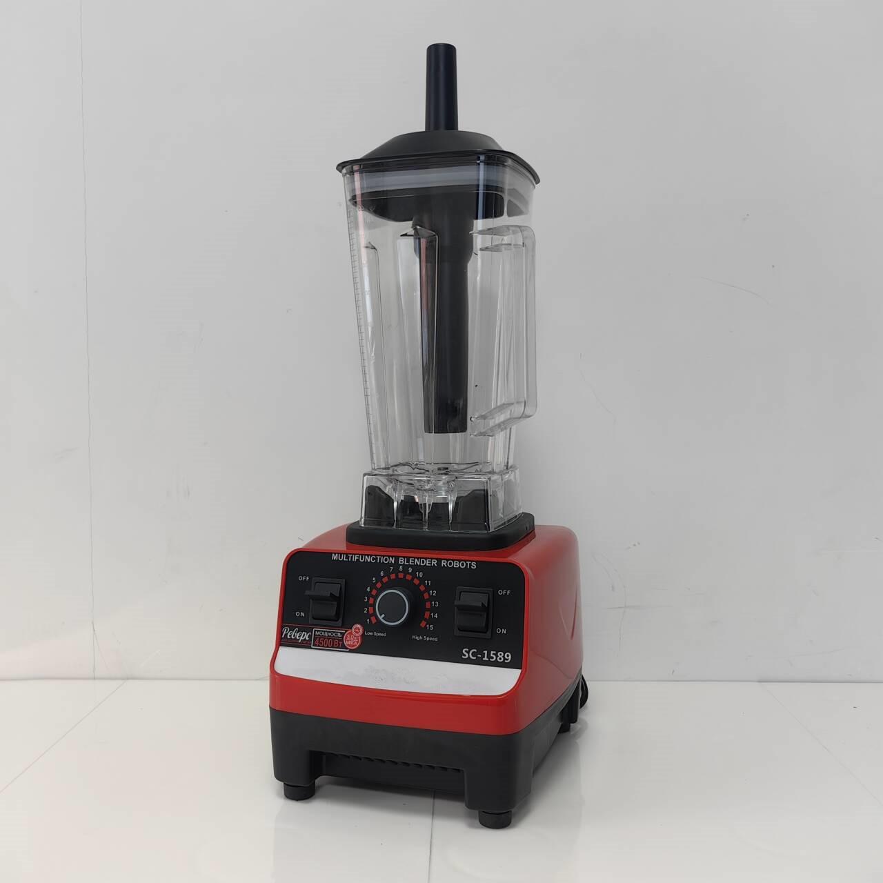 

2л Электрический блендер для детского питания, разбивающий стенки 110V US Standard