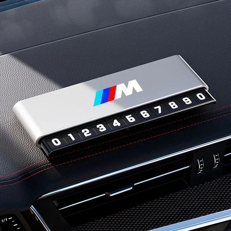 LJFJN1 Car Sticker Aluminium Alloy Car Temporary Parking Card Phone Number Plate For BMW M Emblem M3 M5 X1 E46 E36 E34 F10 E90 F30 E60
