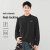 Mark Fairwhale Wool-Silk Fleece-Lined Thermal Long-Sleeve T-Shirt