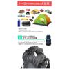 [Radweather] Hiking Backpack 60L Teflon Water-Repellent - Black