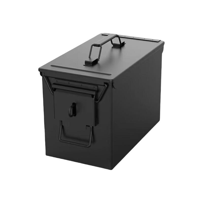 Yinghui Portable Waterproof Tool Storage Box