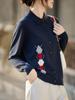 Women's French Retro Diamond Pattern Wool Knit Cardigan - Long Sleeve, Slimming Fit