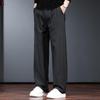 Jielayno Men's Relaxed Straight Leg Casual Dress Pants