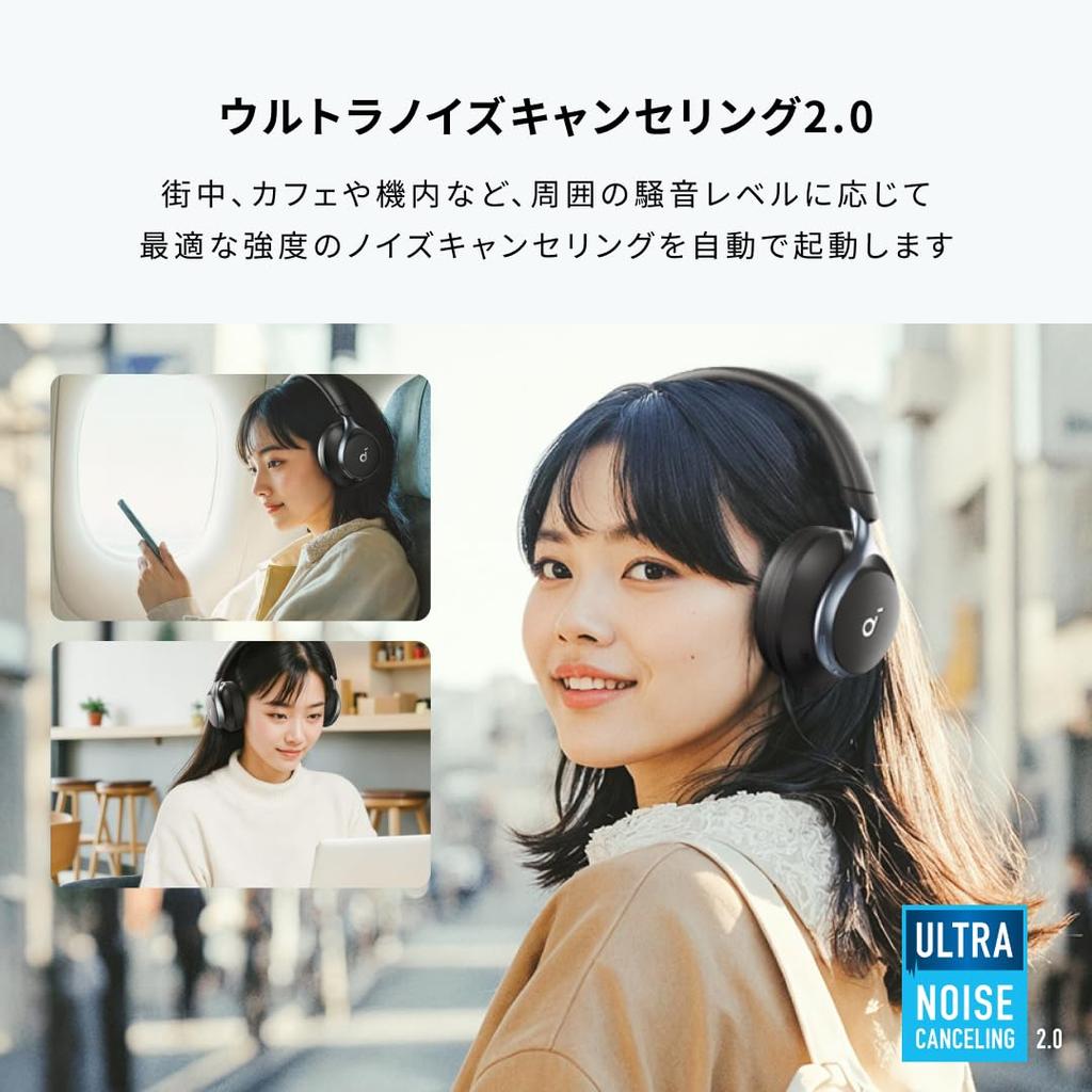 Anker Soundcore Space One Wireless Noise Cancelling Up To 55 Hours Music Playback Audio Compatible Multipoint Support Ambient Sound Mode Blue