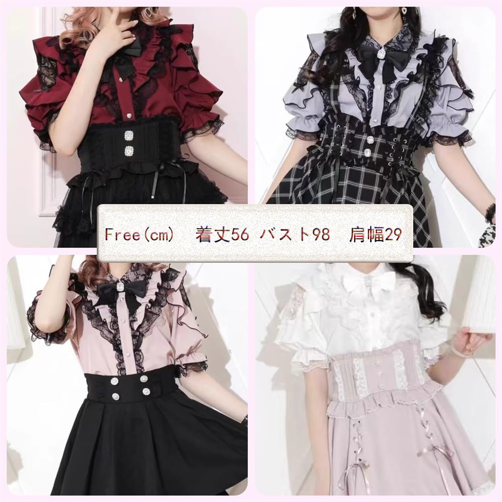 Short Sleeve Round Neck Lace Ruffle Cute Mori Girl Top with Detachable Lolita Stylish Harajuku Perfect for and Fall One Size Fits Women's Blouse, Bow,