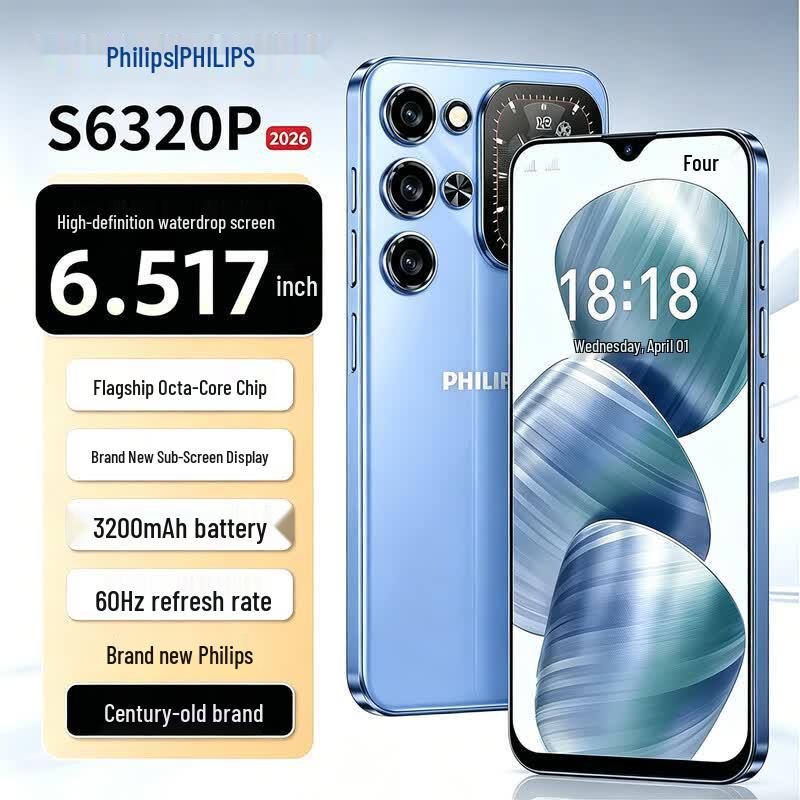 Philips Chytrý telefon S6320P (CN verze)
