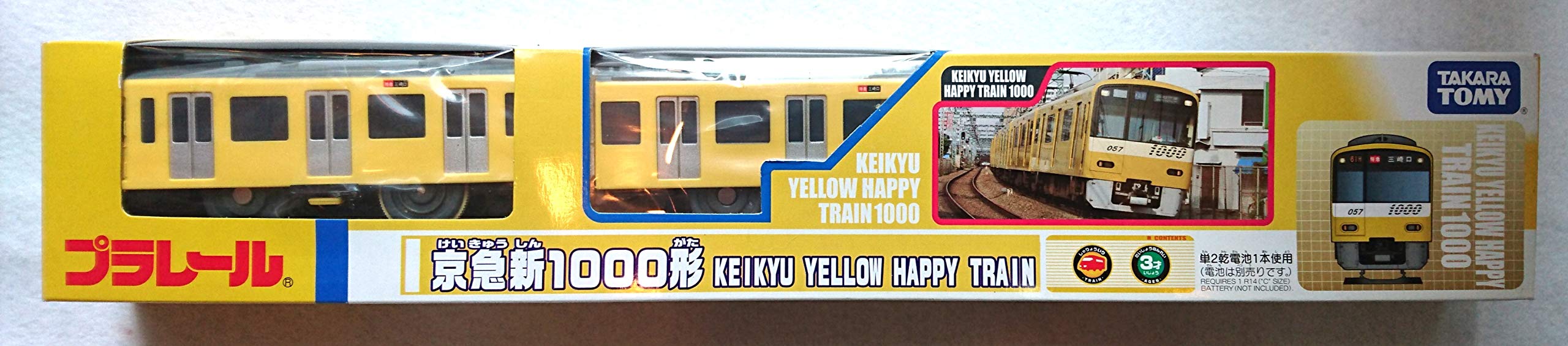 

Plarail Keikyu New 1000 Type KEIKYU YELLOW HAPPY TRAIN [Ограниченный выпуск] [Keikyu 1000Y]