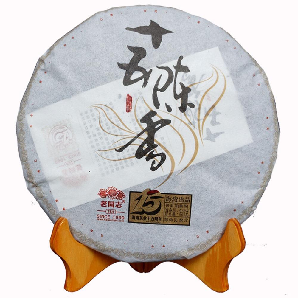 357g Aged Ripe Pu-erh Tea Cake Natural Herbal Tea for Energy 01