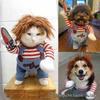 Deadly Doll Pet Costume: Halloween Dog Outfit with Knife Dagger for Puppies