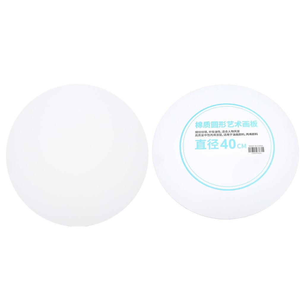40cm Round Canvas Professional 4 Layer Structure Cotton Circle Canvas Board for Painting Acrylic Pouring Oil Paint