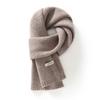 Australian 100% Wool Scarf New Solid Color Winter Warm Knit Neck Warmer For Men And Women Cashmere Scarves