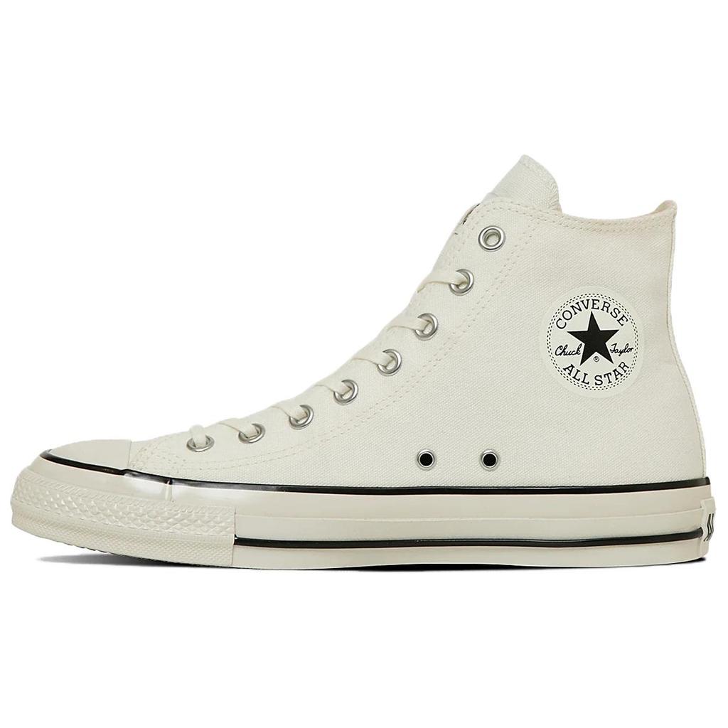 Doraemon x Converse Chuck Taylor All Star Aged FP High 55th Anniversary Pack - Off White Unisex Sneakers Creme 31315001