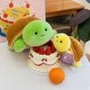 Collection Bread Tortoise Plush Toys Fluffy Turtle Doll Throw Pillow  Car Decor
