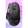 Logitech G502X Wireless Lightweight Gaming Mouse