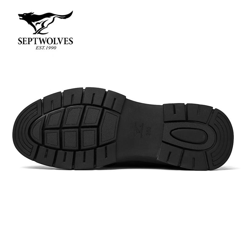 Qipilong Men's Genuine Leather Height-Increasing Casual Shoes