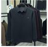 Men's 2025 Winter Premium Long-Sleeve Polo with Wool & Silk Fleece Lining, High-End Casual Base Layer