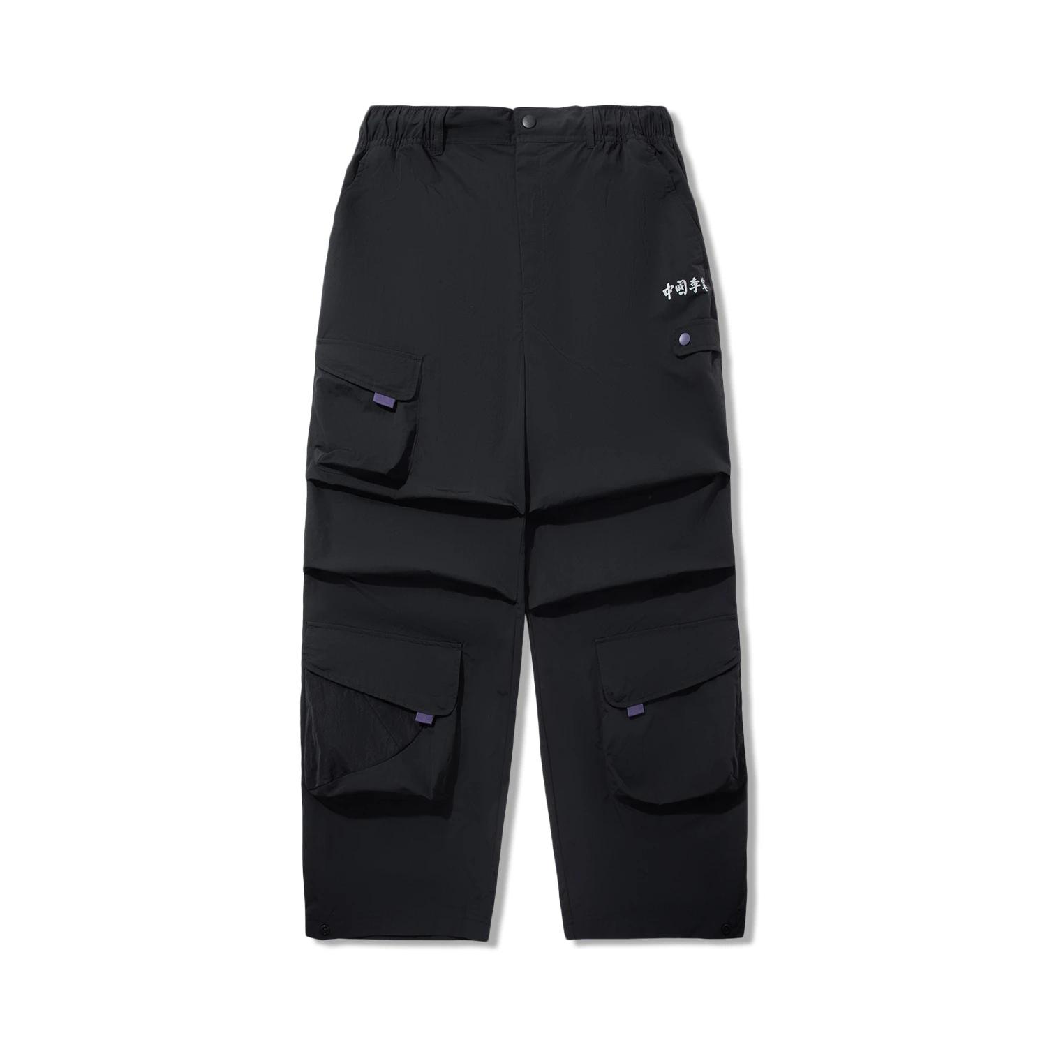 Li Ning Knitted Sweatpants Men s AYKV513-2 M