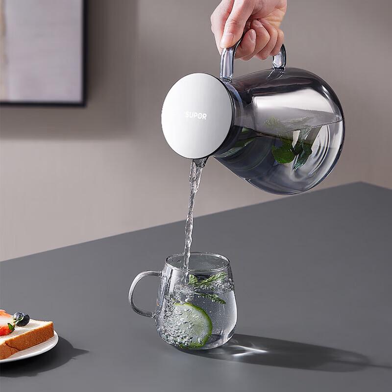 Supor 380ml Heat-Resistant Floral Glass Cup