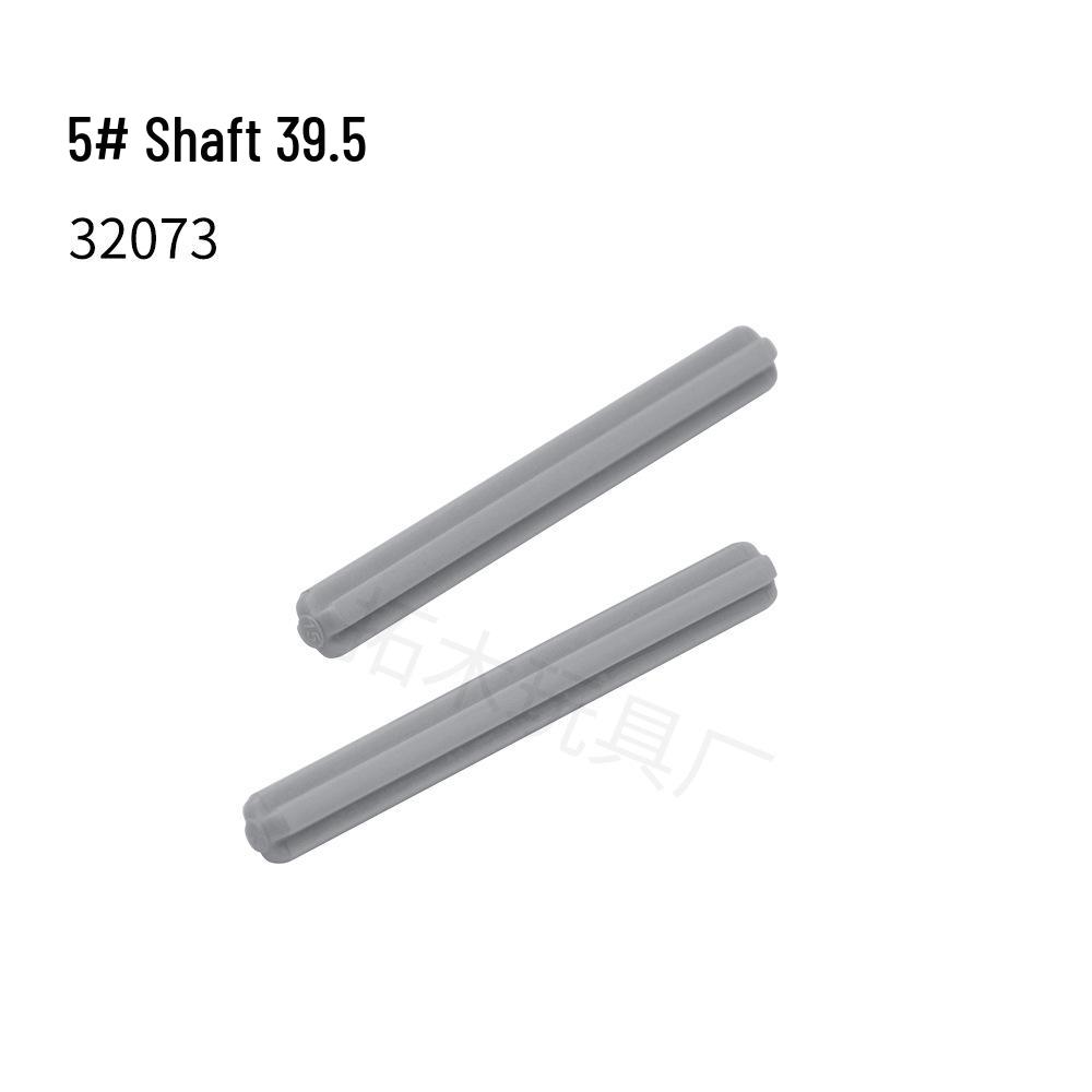 LEGO-Compatible 32073 Brick #5 Axle 39.5