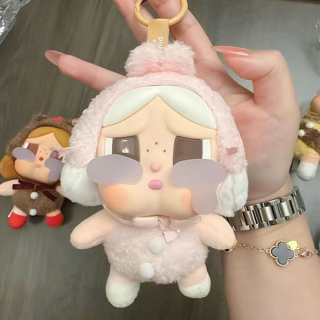 Tearful Baby Alice Plush Vinyl Face Keychain Toy Blind Box Figurine