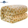 Hutang Impression Washable 100% Cotton Quilt Insert