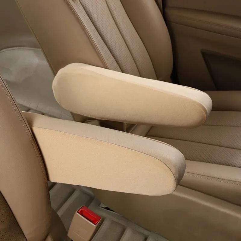 2PCS Car Seat Armrest Cover Universal Interior Auto Dust-proof  Hand Armrest Protector Soft Comfortable Elastic Cloth Covers
