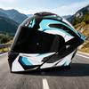 Unisex Full-coverage Motorcycle Helmet with Dark Sun Visor, Available In Multiple Colors, Suitable for All Seasons