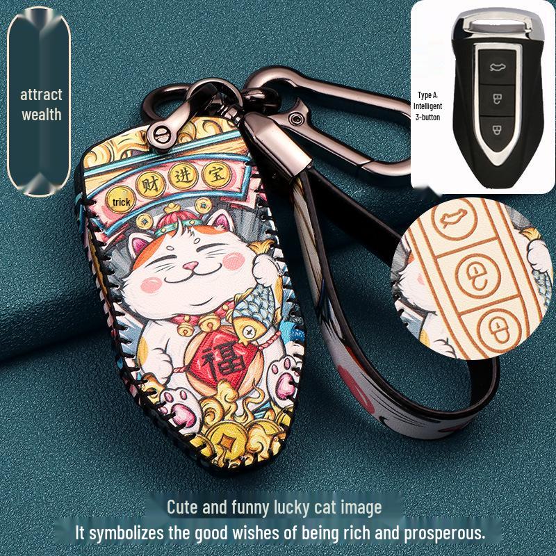 Cheetah CS9/CS10 Key Case - Gentleman Shell National Tide Key Bag
