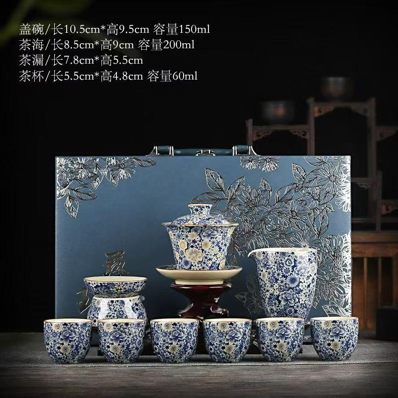 

The Whole Set Of Chinese Ru Kiln Ceramic Teacups, Cloud Household Personal Cups, Small Tea Tasting Cups, Open Pieces Can Raise Tea Cups