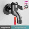 HANDUNYOU Gunmetal Grey Mesh Nozzle Faucet