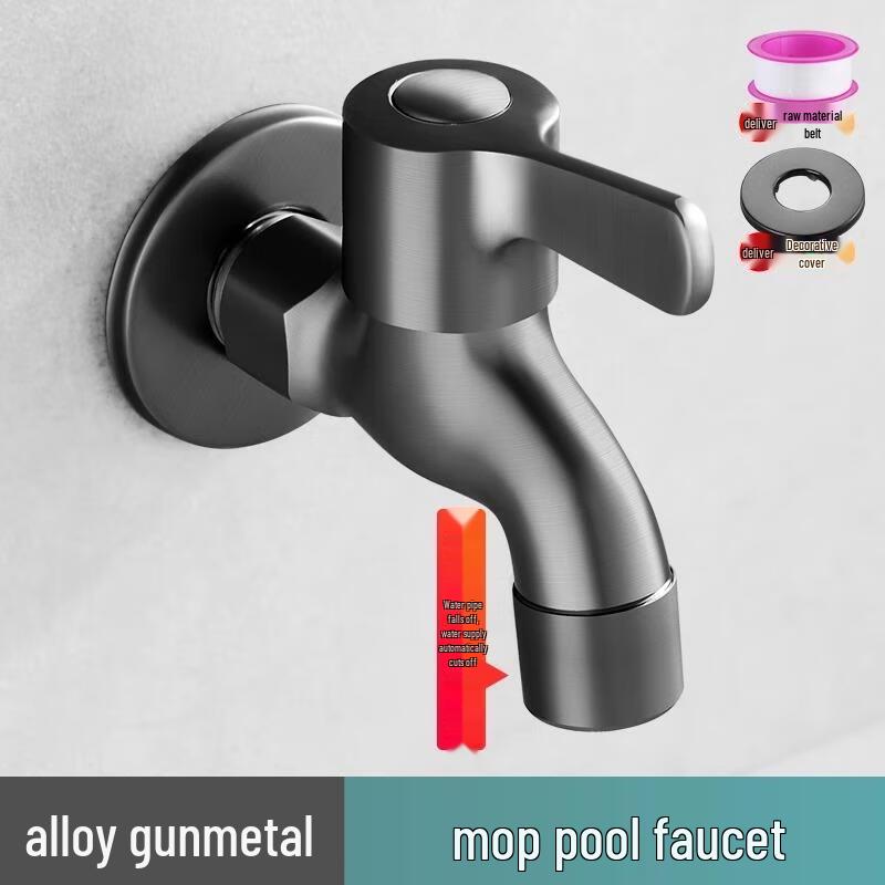 HANDUNYOU Gunmetal Grey Faucet