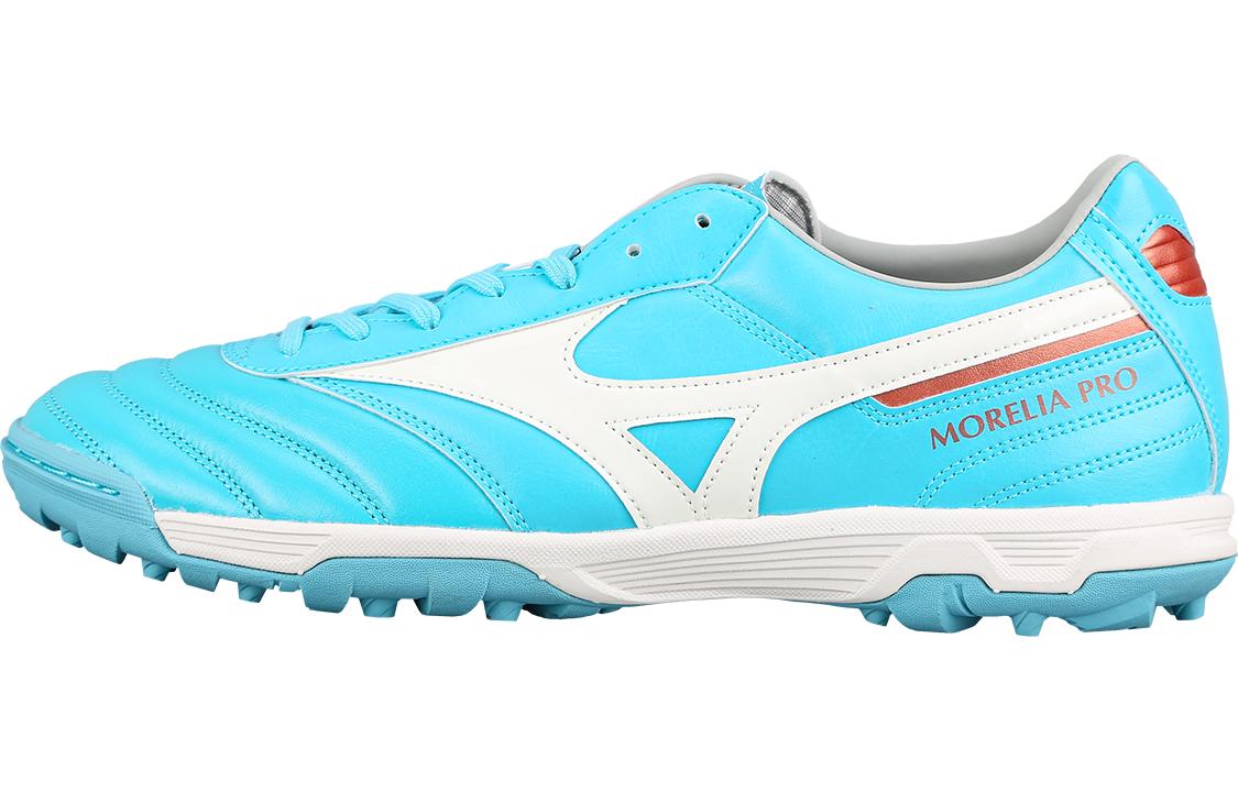 Mizuno Morelia 2 Pro AS Crampons de Football Baskets Homme 45